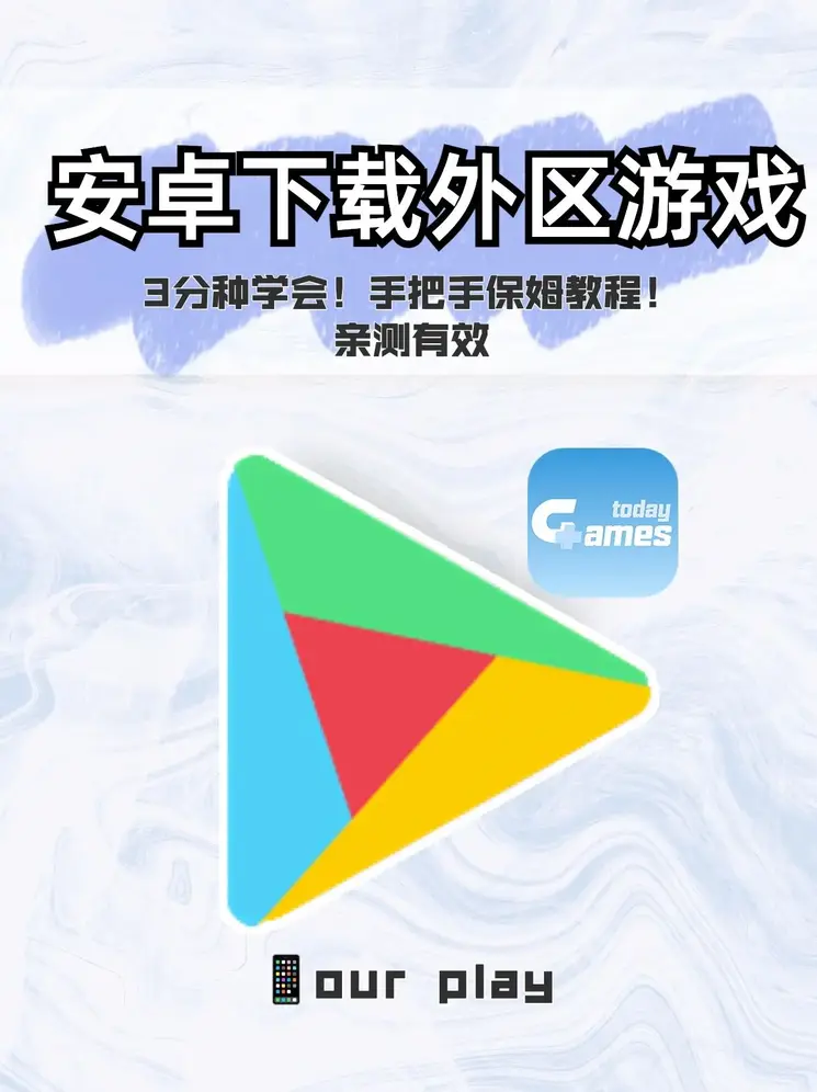 米乐m6注册下载app截图0